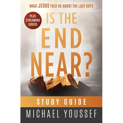Is the End Near? Study Guide - Paperback