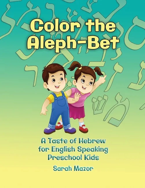 Color the Aleph-Bet - Paperback