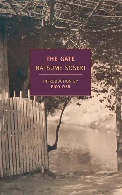 The Gate - Paperback