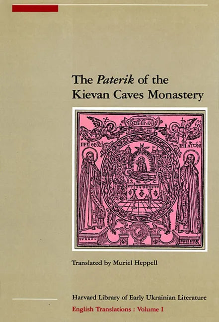 The Paterik of the Kievan Caves Monastery - Paperback