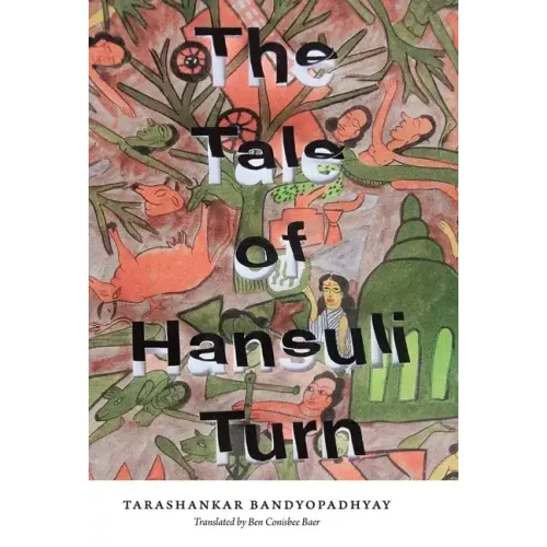 The Tale of Hansuli Turn - Hardcover