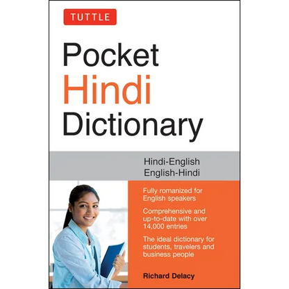 Tuttle Pocket Hindi Dictionary: Hindi-English English-Hindi (Fully Romanized) - Paperback