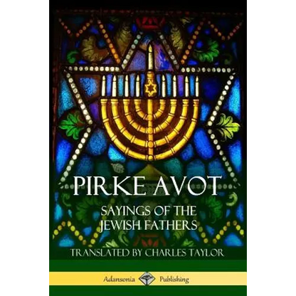 Pirke Avot: Sayings of the Jewish Fathers - Paperback