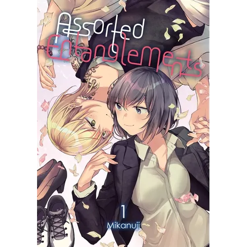 Assorted Entanglements, Vol. 1: Volume 1 - Paperback