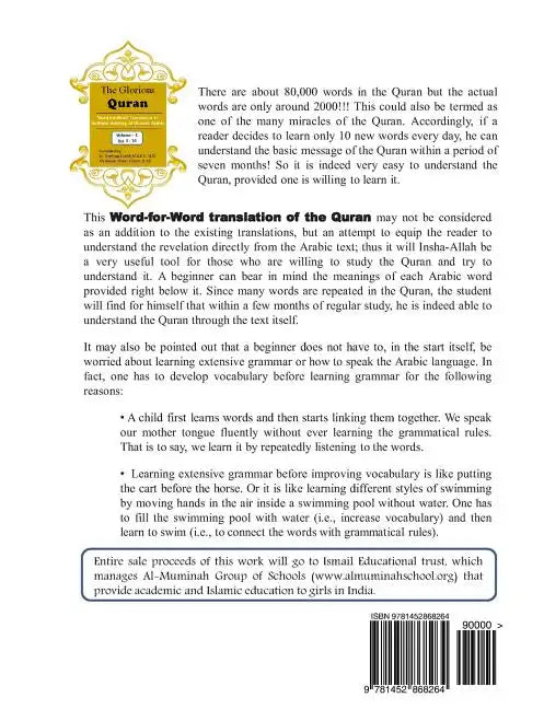 The Glorious Quran Word-for-Word Translation to facilitate learning of Quranic Arabic: Volume 1 Juz 1-10 - Paperback