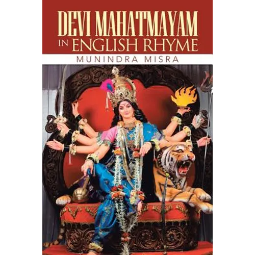 Devi Mahatmayam in English Rhyme - Paperback