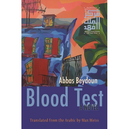 Blood Test - Paperback
