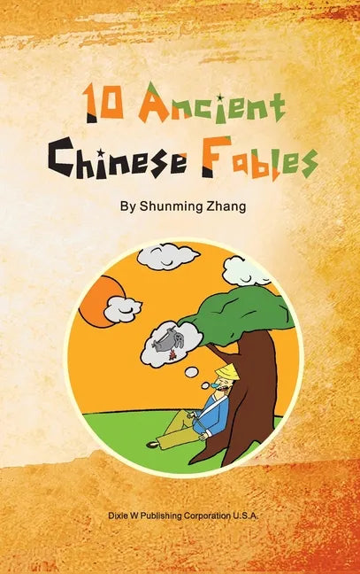 10 Ancient Chinese Fables - Hardcover
