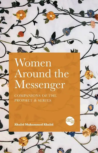Women Around the Messenger - Paperback