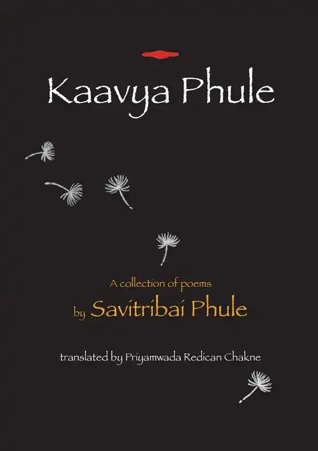 Kaavya Phule: a collection of poems - Paperback