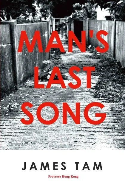 Man's Last Song - Paperback