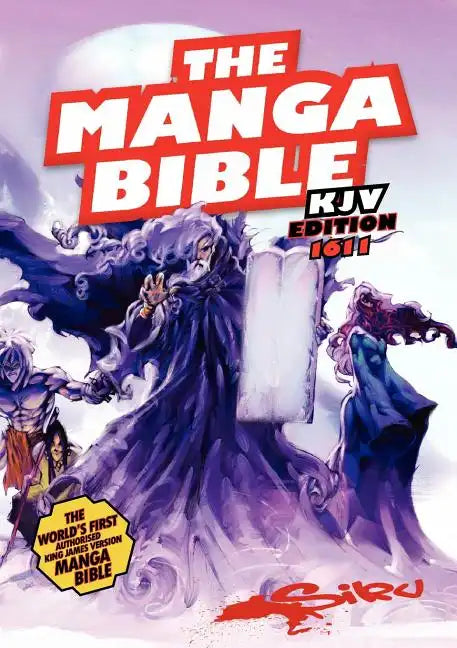 Manga Bible KJV - Paperback