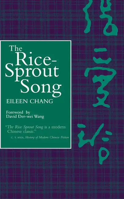 The Rice Sprout Song - Paperback