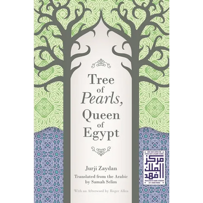 Tree of Pearls, Queen of Egypt - Paperback