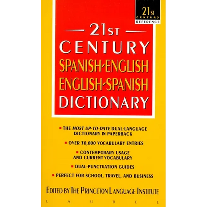 21st Century Spanish-English/English-Spanish Dictionary - Mass Market Paperbound