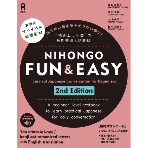 Nihongo Fun & Easy 2nd Edition: Survival Japanese Conversation for Beginners - Paperback