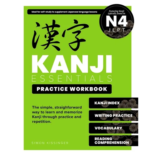 Kanji Essentials Practice Workbook: Jlpt N4 - Paperback