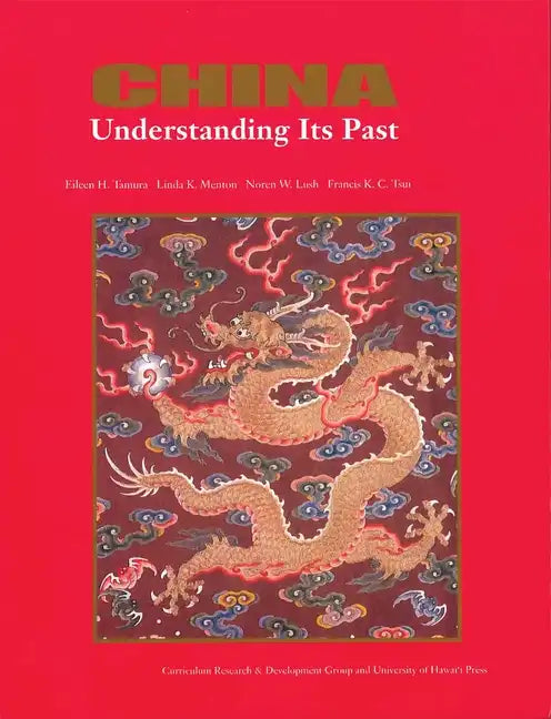Tamura: China Text - Hardcover