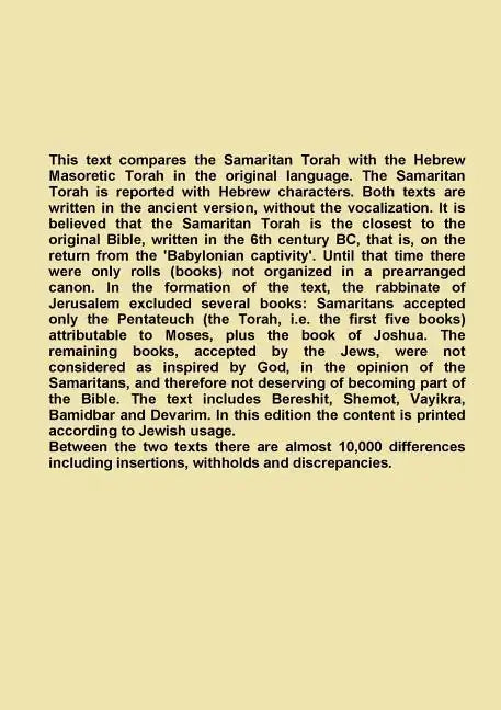 Parallel Samaritan and Masoretic Torah - Paperback
