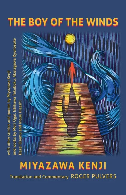 The Boy of the Winds - Paperback