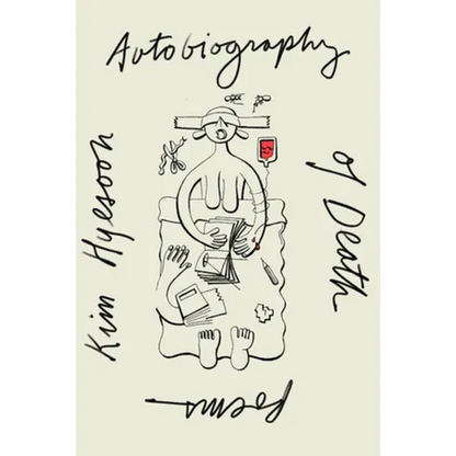 Autobiography of Death - Paperback