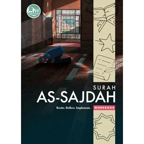 Quran Workbook Series: Surah As-Sajdah - Paperback