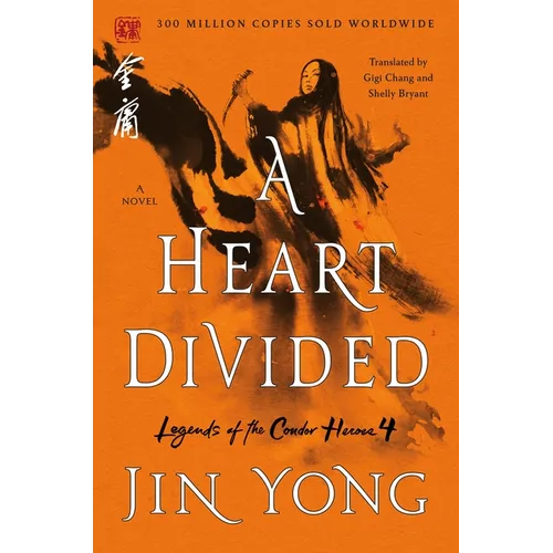 A Heart Divided: The Definitive Edition - Paperback