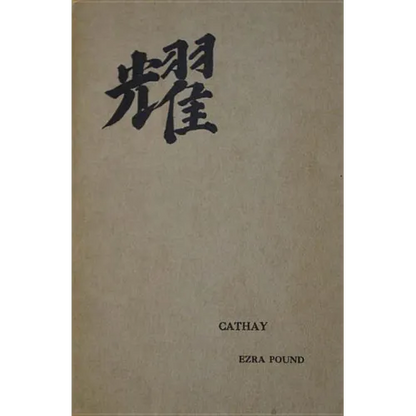 Cathay - Paperback
