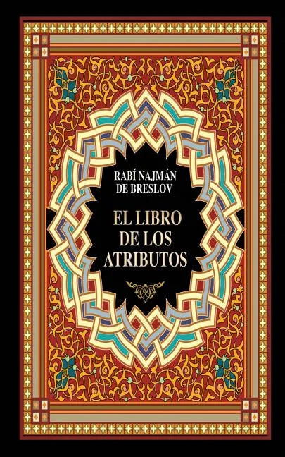 El Libro de los Atributos (Sefer HaMidot) - Paperback