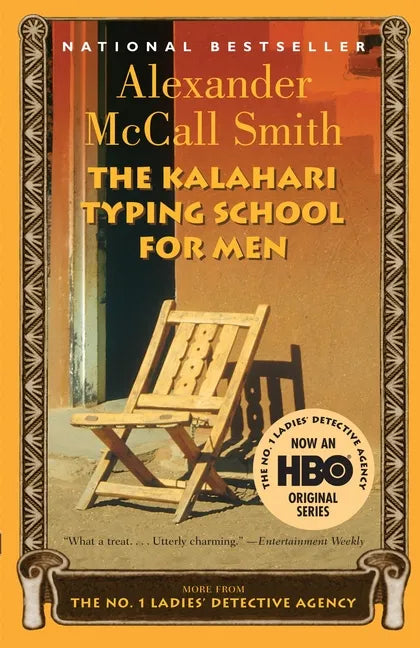 The Kalahari Typing School for Men - Paperback