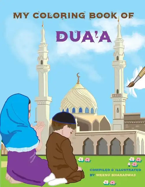 My Coloring Book of Dua'a - Paperback