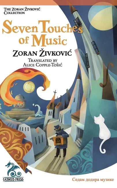 Seven Touches of Music - Paperback