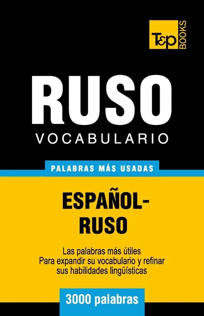 Vocabulario español-ruso - 3000 palabras más usadas - Paperback