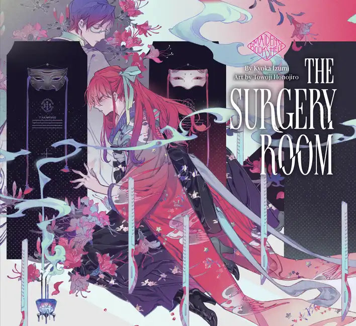 The Surgery Room: Maiden's Bookshelf - Hardcover