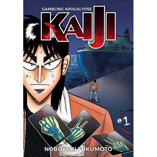 Gambling Apocalypse: Kaiji, Volume 1 - Paperback