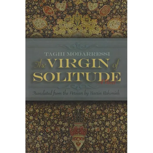 The Virgin of Solitude - Hardcover