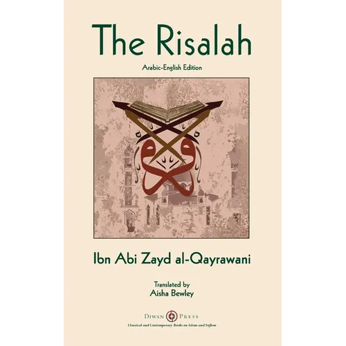 Risalah: Ibn Abi Zayd al-Qayrawani - Arabic-English edition - Hardcover