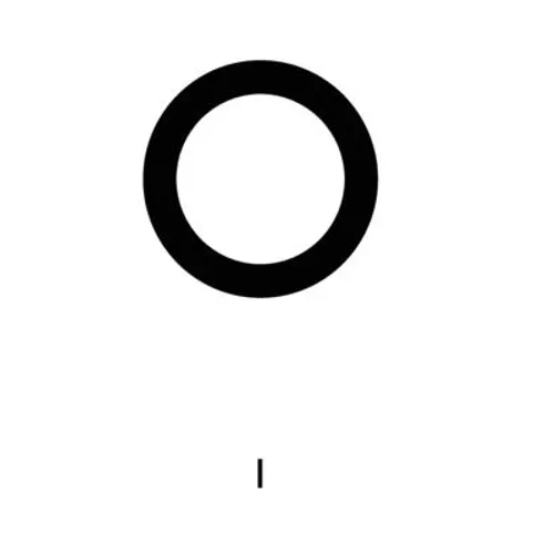 0 - Hardcover