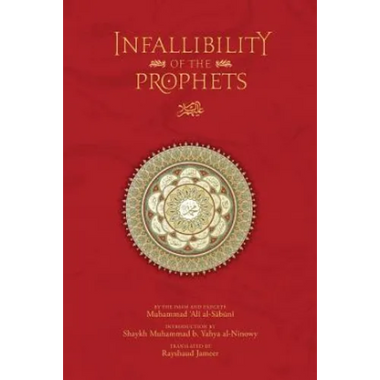 The Infallibility of the Prophets - Paperback