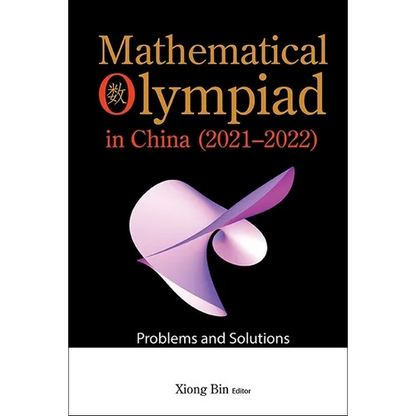 Math Olympiad Chn (2021-2022) - Paperback