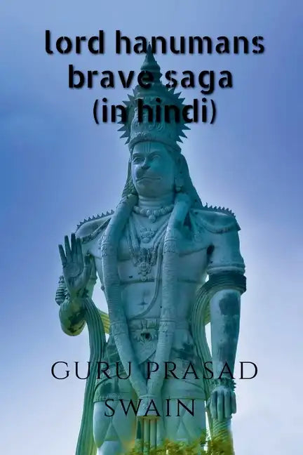 lord hanuman brave saga - Paperback