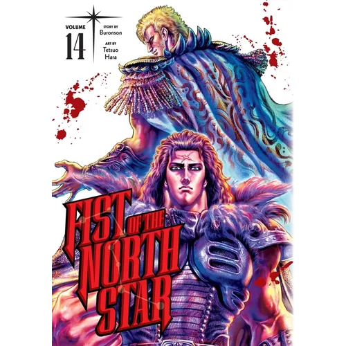 Fist of the North Star, Vol. 14 - Hardcover