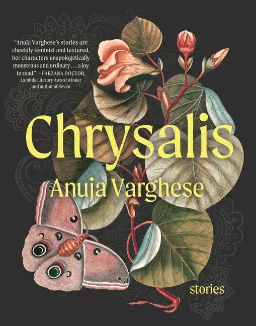 Chrysalis: Stories - Paperback
