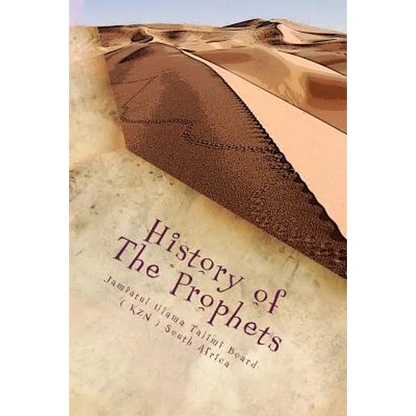 History of The Prophets: Special Edition for Children - Paperback