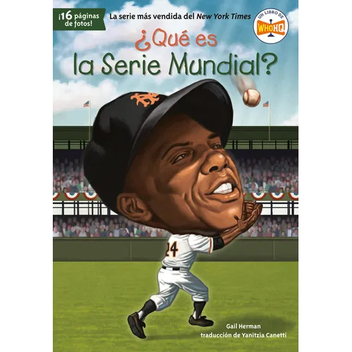 ¿Qué es la Serie Mundial? - Paperback