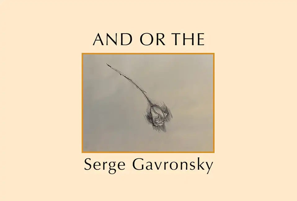 And or the - Paperback
