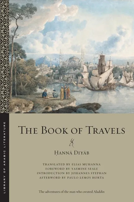 The Book of Travels - Paperback