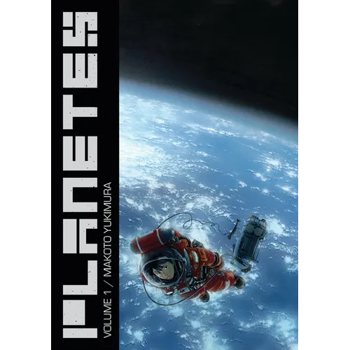Planetes Omnibus, Volume 1 - Paperback