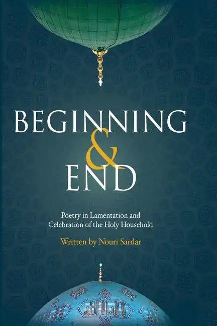 Beginning and End - Paperback