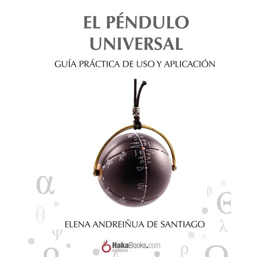 El P - Paperback